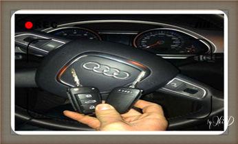 专业开汽车锁公司电话附近24小时上门修锁换锁芯体-保险箱柜-电子智能门禁指纹密码锁安装开锁维修-配汽车防盗遥控芯片钥匙救援服务_开锁修锁换锁-专业开汽车锁-24小时上门修锁换锁芯体-保险箱柜-电子智能门禁指纹密码锁安装开锁维修-配汽车防盗遥控芯片钥匙后备箱附近服务公司电话