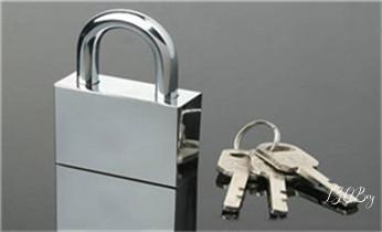 专业开汽车锁公司电话附近24小时上门修锁换锁芯体-保险箱柜-电子智能门禁指纹密码锁安装开锁维修-配汽车防盗遥控芯片钥匙救援服务_开锁修锁换锁-专业开汽车锁-24小时上门修锁换锁芯体-保险箱柜-电子智能门禁指纹密码锁安装开锁维修-配汽车防盗遥控芯片钥匙后备箱附近服务公司电话 专业开汽车锁公司电话附近24小时上门修锁换锁芯体-保险箱柜-电子智能门禁指纹密码锁安装开锁维修-配汽车防盗遥控芯片钥匙救援服务_开锁修锁换锁-专业开汽车锁-24小时上门修锁换锁芯体-保险箱柜-电子智能门禁指纹密码锁安装开锁维修-配汽车防盗遥控芯片钥匙后备箱附近服务公司电话