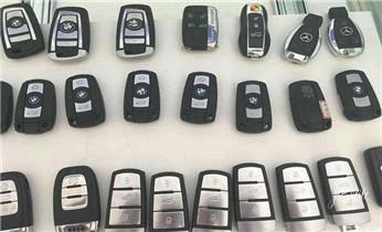 开锁公司电话-附近专业开汽车锁-24小时门修换锁芯体-保险箱柜-电子智能门禁指纹密码锁安装维修-配防盗遥控芯片钥匙开后备箱服务_开锁公司电话-专业开汽车锁-附近24小时上门修锁换锁芯体-保险箱柜-电子智能门禁指纹密码锁安装开锁维修-配汽车防盗遥控芯片钥匙后备尾箱服务