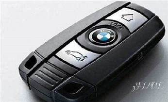 专业开汽车锁公司电话附近24小时上门修锁换锁芯体-保险箱柜-电子智能门禁指纹密码锁安装开锁维修-配汽车防盗遥控芯片钥匙救援服务道外哈尔滨道里南岗平房松北香坊呼兰阿城双城依兰方正宾县巴彦木兰通河延寿尚志五常