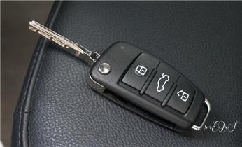 开锁修锁换锁-专业开汽车锁-24小时上门修锁换锁芯体-保险箱柜-电子智能门禁指纹密码锁安装开锁维修-配汽车防盗遥控芯片钥匙后备箱附近服务公司电话_开锁修锁换锁-专业开汽车锁-24小时上门修锁换锁芯体-保险箱柜-电子智能门禁指纹密码锁安装开锁维修-配汽车防盗遥控芯片钥匙后备箱附近服务公司电话 开锁修锁换锁-专业开汽车锁-24小时上门修锁换锁芯体-保险箱柜-电子智能门禁指纹密码锁安装开锁维修-配汽车防盗遥控芯片钥匙后备箱附近服务公司电话_开锁修锁换锁-专业开汽车锁-24小时上门修锁换锁芯体-保险箱柜-电子智能门禁指纹密码锁安装开锁维修-配汽车防盗遥控芯片钥匙后备箱附近服务公司电话