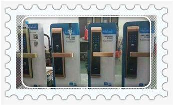 开锁公司电话-专业开汽车锁-附近24小时上门修锁换锁芯体-保险箱柜-电子智能门禁指纹密码锁安装开锁维修-配汽车防盗遥控芯片钥匙后备尾箱服务_开锁修锁换锁-专业开汽车锁-24小时上门修锁换锁芯体-保险箱柜-电子智能门禁指纹密码锁安装开锁维修-配汽车防盗遥控芯片钥匙后备箱附近服务公司电话