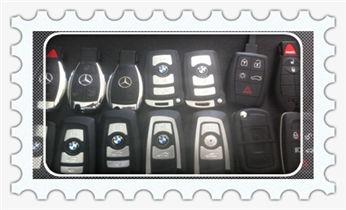 开锁修锁换锁-专业开汽车锁-24小时上门修锁换锁芯体-保险箱柜-电子智能门禁指纹密码锁安装开锁维修-配汽车防盗遥控芯片钥匙后备箱附近服务公司电话_开锁修锁换锁-专业开汽车锁-24小时上门修锁换锁芯体-保险箱柜-电子智能门禁指纹密码锁安装开锁维修-配汽车防盗遥控芯片钥匙后备箱附近服务公司电话