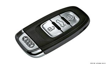 开锁修锁换锁-专业开汽车锁-24小时上门修锁换锁芯体-保险箱柜-电子智能门禁指纹密码锁安装开锁维修-配汽车防盗遥控芯片钥匙后备箱附近服务公司电话_专业开汽车锁公司电话附近24小时上门修锁换锁芯体-保险箱柜-电子智能门禁指纹密码锁安装开锁维修-配汽车防盗遥控芯片钥匙救援服务 开锁修锁换锁-专业开汽车锁-24小时上门修锁换锁芯体-保险箱柜-电子智能门禁指纹密码锁安装开锁维修-配汽车防盗遥控芯片钥匙后备箱附近服务公司电话_专业开汽车锁公司电话附近24小时上门修锁换锁芯体-保险箱柜-电子智能门禁指纹密码锁安装开锁维修-配汽车防盗遥控芯片钥匙救援服务