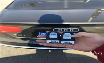 专业开汽车锁公司电话附近24小时上门修锁换锁芯体-保险箱柜-电子智能门禁指纹密码锁安装开锁维修-配汽车防盗遥控芯片钥匙救援服务富阳杭州上城下城江干拱墅西湖滨江萧山余杭临安桐庐淳安