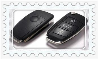 开锁公司电话-附近哪里有专业开汽车锁-24小时上门修换锁芯体-保险箱柜-电子智能门禁指纹密码锁安装维修-配防盗遥控芯片钥匙服务_开锁公司电话-附近专业开汽车锁-24小时上门修换锁芯体-保险箱柜-电子智能门禁指纹密码锁安装维修-配防盗遥控芯片钥匙开后备箱救援服务