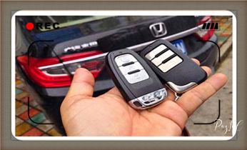 开锁修锁换锁-专业开汽车锁-24小时上门修锁换锁芯体-保险箱柜-电子智能门禁指纹密码锁安装开锁维修-配汽车防盗遥控芯片钥匙后备箱附近服务公司电话攸县株洲荷塘芦淞石峰天元渌口茶陵炎陵云龙醴陵