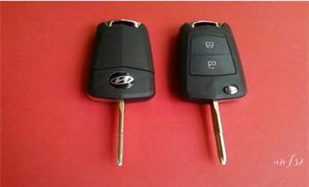 开锁修锁换锁-专业开汽车锁-24小时上门修锁换锁芯体-保险箱柜-电子智能门禁指纹密码锁安装开锁维修-配汽车防盗遥控芯片钥匙后备箱附近服务公司电话_开锁公司电话-附近专业开汽车锁-24小时门修换锁芯体-保险箱柜-电子智能门禁指纹密码锁安装维修-配防盗遥控芯片钥匙开后备箱服务