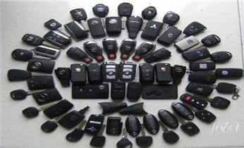 开锁公司电话-专业开汽车锁-附近24小时上门修锁换锁芯体-保险箱柜-电子智能门禁指纹密码锁安装开锁维修-配汽车防盗遥控芯片钥匙后备尾箱服务_专业开汽车锁公司电话附近24小时上门修锁换锁芯体-保险箱柜-电子智能门禁指纹密码锁安装开锁维修-配汽车防盗遥控芯片钥匙救援服务 开锁公司电话-专业开汽车锁-附近24小时上门修锁换锁芯体-保险箱柜-电子智能门禁指纹密码锁安装开锁维修-配汽车防盗遥控芯片钥匙后备尾箱服务_专业开汽车锁公司电话附近24小时上门修锁换锁芯体-保险箱柜-电子智能门禁指纹密码锁安装开锁维修-配汽车防盗遥控芯片钥匙救援服务