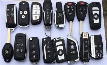 开锁公司电话-专业开汽车锁-附近24小时上门修锁换锁芯体-保险箱柜-电子智能门禁指纹密码锁安装开锁维修-配汽车防盗遥控芯片钥匙后备尾箱开锁救援服务_开锁公司电话-附近专业开汽车锁-24小时门修换锁芯体-保险箱柜-电子智能门禁指纹密码锁安装维修-配防盗遥控芯片钥匙开后备箱服务