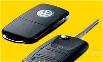 专业开汽车锁公司电话附近24小时上门修锁换锁芯体-保险箱柜-电子智能门禁指纹密码锁安装开锁维修-配汽车防盗遥控芯片钥匙救援服务_专业开汽车锁公司电话附近24小时上门修锁换锁芯体-保险箱柜-电子智能门禁指纹密码锁安装开锁维修-配汽车防盗遥控芯片钥匙救援服务 专业开汽车锁公司电话附近24小时上门修锁换锁芯体-保险箱柜-电子智能门禁指纹密码锁安装开锁维修-配汽车防盗遥控芯片钥匙救援服务_专业开汽车锁公司电话附近24小时上门修锁换锁芯体-保险箱柜-电子智能门禁指纹密码锁安装开锁维修-配汽车防盗遥控芯片钥匙救援服务