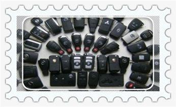 开锁修锁换锁-专业开汽车锁-24小时上门修锁换锁芯体-保险箱柜-电子智能门禁指纹密码锁安装开锁维修-配汽车防盗遥控芯片钥匙后备箱附近服务公司电话_开锁公司电话-附近专业开汽车锁-24小时门修换锁芯体-保险箱柜-电子智能门禁指纹密码锁安装维修-配防盗遥控芯片钥匙开后备箱服务 开锁修锁换锁-专业开汽车锁-24小时上门修锁换锁芯体-保险箱柜-电子智能门禁指纹密码锁安装开锁维修-配汽车防盗遥控芯片钥匙后备箱附近服务公司电话_开锁公司电话-附近专业开汽车锁-24小时门修换锁芯体-保险箱柜-电子智能门禁指纹密码锁安装维修-配防盗遥控芯片钥匙开后备箱服务