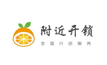 开锁公司电话-专业开汽车锁-附近24小时上门修锁换锁芯体-保险箱柜-电子智能门禁指纹密码锁安装开锁维修-配汽车防盗遥控芯片钥匙后备尾箱开锁救援服务_专业开汽车锁公司电话附近24小时上门修锁换锁芯体-保险箱柜-电子智能门禁指纹密码锁安装开锁维修-配汽车防盗遥控芯片钥匙救援服务