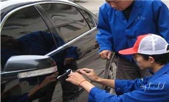 开锁公司电话-附近哪里有专业开汽车锁-24小时上门修换锁芯体-保险箱柜-电子智能门禁指纹密码锁安装维修-配防盗遥控芯片钥匙服务_开锁公司电话-附近专业开汽车锁-24小时上门修换锁芯体-保险箱柜-电子智能门禁指纹密码锁安装维修-配防盗遥控芯片钥匙开后备箱救援服务 开锁公司电话-附近哪里有专业开汽车锁-24小时上门修换锁芯体-保险箱柜-电子智能门禁指纹密码锁安装维修-配防盗遥控芯片钥匙服务_开锁公司电话-附近专业开汽车锁-24小时上门修换锁芯体-保险箱柜-电子智能门禁指纹密码锁安装维修-配防盗遥控芯片钥匙开后备箱救援服务