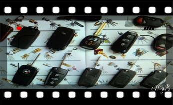 专业开汽车锁公司电话附近24小时上门修锁换锁芯体-保险箱柜-电子智能门禁指纹密码锁安装开锁维修-配汽车防盗遥控芯片钥匙救援服务_开锁公司电话-专业开汽车锁-附近24小时上门修锁换锁芯体-保险箱柜-电子智能门禁指纹密码锁安装开锁维修-配汽车防盗遥控芯片钥匙后备尾箱开锁救援服务