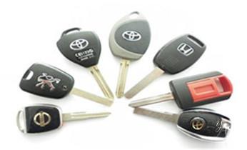 开锁修锁换锁-专业开汽车锁-24小时上门修锁换锁芯体-保险箱柜-电子智能门禁指纹密码锁安装开锁维修-配汽车防盗遥控芯片钥匙后备箱附近服务公司电话_开锁公司电话-专业开汽车锁-附近24小时上门修锁换锁芯体-保险箱柜-电子智能门禁指纹密码锁安装开锁维修-配汽车防盗遥控芯片钥匙后备尾箱服务