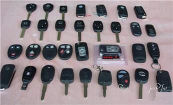 开锁公司电话-附近专业开汽车锁-24小时门修换锁芯体-保险箱柜-电子智能门禁指纹密码锁安装维修-配防盗遥控芯片钥匙开后备箱服务_开锁公司电话-附近哪里有专业开汽车锁-24小时上门修换锁芯体-保险箱柜-电子智能门禁指纹密码锁安装维修-配防盗遥控芯片钥匙服务