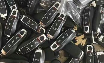 开锁公司电话-专业开汽车锁-附近24小时上门修锁换锁芯体-保险箱柜-电子智能门禁指纹密码锁安装开锁维修-配汽车防盗遥控芯片钥匙后备尾箱服务_开锁公司电话-附近哪里有专业开汽车锁-24小时上门修换锁芯体-保险箱柜-电子智能门禁指纹密码锁安装维修-配防盗遥控芯片钥匙服务