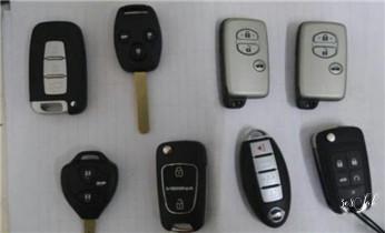 开锁公司电话-专业开汽车锁-附近24小时上门修锁换锁芯体-保险箱柜-电子智能门禁指纹密码锁安装开锁维修-配汽车防盗遥控芯片钥匙后备尾箱开锁救援服务_开锁公司电话-附近哪里有专业开汽车锁-24小时上门修换锁芯体-保险箱柜-电子智能门禁指纹密码锁安装维修-配防盗遥控芯片钥匙服务