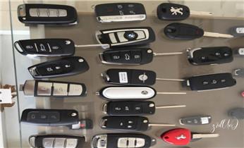 开锁公司电话-附近哪里有专业开汽车锁-24小时上门修换锁芯体-保险箱柜-电子智能门禁指纹密码锁安装维修-配防盗遥控芯片钥匙服务_专业开汽车锁公司电话附近24小时上门修锁换锁芯体-保险箱柜-电子智能门禁指纹密码锁安装开锁维修-配汽车防盗遥控芯片钥匙救援服务