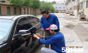 开锁公司电话-附近哪里有专业开汽车锁-24小时上门修换锁芯体-保险箱柜-电子智能门禁指纹密码锁安装维修-配防盗遥控芯片钥匙服务韶山湘潭雨湖岳塘湘潭高新昭山九华湘乡