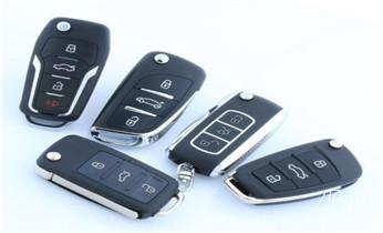 专业开汽车锁公司电话附近24小时上门修锁换锁芯体-保险箱柜-电子智能门禁指纹密码锁安装开锁维修-配汽车防盗遥控芯片钥匙救援服务_专业开汽车锁公司电话附近24小时上门修锁换锁芯体-保险箱柜-电子智能门禁指纹密码锁安装开锁维修-配汽车防盗遥控芯片钥匙救援服务 专业开汽车锁公司电话附近24小时上门修锁换锁芯体-保险箱柜-电子智能门禁指纹密码锁安装开锁维修-配汽车防盗遥控芯片钥匙救援服务_专业开汽车锁公司电话附近24小时上门修锁换锁芯体-保险箱柜-电子智能门禁指纹密码锁安装开锁维修-配汽车防盗遥控芯片钥匙救援服务