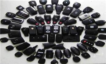 专业开汽车锁公司电话附近24小时上门修锁换锁芯体-保险箱柜-电子智能门禁指纹密码锁安装开锁维修-配汽车防盗遥控芯片钥匙救援服务_开锁公司电话-专业开汽车锁-附近24小时上门修锁换锁芯体-保险箱柜-电子智能门禁指纹密码锁安装开锁维修-配汽车防盗遥控芯片钥匙后备尾箱开锁救援服务 专业开汽车锁公司电话附近24小时上门修锁换锁芯体-保险箱柜-电子智能门禁指纹密码锁安装开锁维修-配汽车防盗遥控芯片钥匙救援服务_开锁公司电话-专业开汽车锁-附近24小时上门修锁换锁芯体-保险箱柜-电子智能门禁指纹密码锁安装开锁维修-配汽车防盗遥控芯片钥匙后备尾箱开锁救援服务