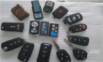 专业开汽车锁公司电话附近24小时上门修锁换锁芯体-保险箱柜-电子智能门禁指纹密码锁安装开锁维修-配汽车防盗遥控芯片钥匙救援服务_开锁公司电话-附近专业开汽车锁-24小时门修换锁芯体-保险箱柜-电子智能门禁指纹密码锁安装维修-配防盗遥控芯片钥匙开后备箱服务