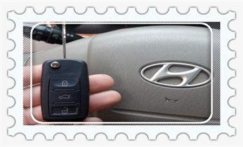 开锁公司电话-附近哪里有专业开汽车锁-24小时上门修换锁芯体-保险箱柜-电子智能门禁指纹密码锁安装维修-配防盗遥控芯片钥匙服务_专业开汽车锁公司电话附近24小时上门修锁换锁芯体-保险箱柜-电子智能门禁指纹密码锁安装开锁维修-配汽车防盗遥控芯片钥匙救援服务