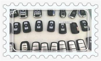 开锁修锁换锁-专业开汽车锁-24小时上门修锁换锁芯体-保险箱柜-电子智能门禁指纹密码锁安装开锁维修-配汽车防盗遥控芯片钥匙后备箱附近服务公司电话灵武银川兴庆西夏金凤永宁贺兰