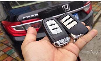 开锁修锁换锁-专业开汽车锁-24小时上门修锁换锁芯体-保险箱柜-电子智能门禁指纹密码锁安装开锁维修-配汽车防盗遥控芯片钥匙后备箱附近服务公司电话_开锁公司电话-附近专业开汽车锁-24小时上门修换锁芯体-保险箱柜-电子智能门禁指纹密码锁安装维修-配防盗遥控芯片钥匙开后备箱救援服务