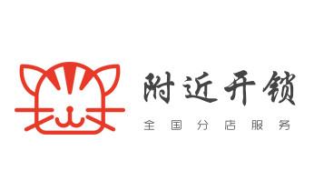 开锁公司电话-专业开汽车锁-附近24小时上门修锁换锁芯体-保险箱柜-电子智能门禁指纹密码锁安装开锁维修-配汽车防盗遥控芯片钥匙后备尾箱开锁救援服务灵武银川兴庆西夏金凤永宁贺兰