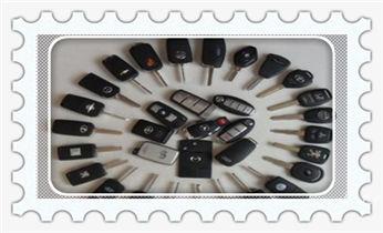 开锁公司电话-附近专业开汽车锁-24小时门修换锁芯体-保险箱柜-电子智能门禁指纹密码锁安装维修-配防盗遥控芯片钥匙开后备箱服务_开锁公司电话-专业开汽车锁-附近24小时上门修锁换锁芯体-保险箱柜-电子智能门禁指纹密码锁安装开锁维修-配汽车防盗遥控芯片钥匙后备尾箱开锁救援服务