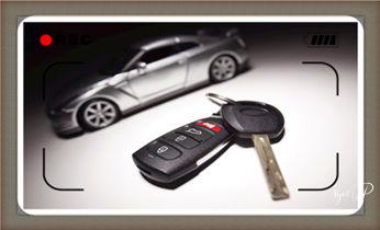 专业开汽车锁公司电话附近24小时上门修锁换锁芯体-保险箱柜-电子智能门禁指纹密码锁安装开锁维修-配汽车防盗遥控芯片钥匙救援服务鹤山江门蓬江江海新会台山开平恩平