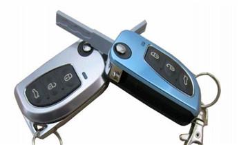 开锁公司电话-附近专业开汽车锁-24小时门修换锁芯体-保险箱柜-电子智能门禁指纹密码锁安装维修-配防盗遥控芯片钥匙开后备箱服务_开锁修锁换锁-专业开汽车锁-24小时上门修锁换锁芯体-保险箱柜-电子智能门禁指纹密码锁安装开锁维修-配汽车防盗遥控芯片钥匙后备箱附近服务公司电话 开锁公司电话-附近专业开汽车锁-24小时门修换锁芯体-保险箱柜-电子智能门禁指纹密码锁安装维修-配防盗遥控芯片钥匙开后备箱服务_开锁修锁换锁-专业开汽车锁-24小时上门修锁换锁芯体-保险箱柜-电子智能门禁指纹密码锁安装开锁维修-配汽车防盗遥控芯片钥匙后备箱附近服务公司电话