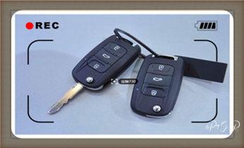 开锁公司电话-专业开汽车锁-附近24小时上门修锁换锁芯体-保险箱柜-电子智能门禁指纹密码锁安装开锁维修-配汽车防盗遥控芯片钥匙后备尾箱服务_开锁公司电话-附近哪里有专业开汽车锁-24小时上门修换锁芯体-保险箱柜-电子智能门禁指纹密码锁安装维修-配防盗遥控芯片钥匙服务