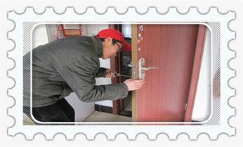 专业开汽车锁公司电话附近24小时上门修锁换锁芯体-保险箱柜-电子智能门禁指纹密码锁安装开锁维修-配汽车防盗遥控芯片钥匙救援服务_开锁修锁换锁-专业开汽车锁-24小时上门修锁换锁芯体-保险箱柜-电子智能门禁指纹密码锁安装开锁维修-配汽车防盗遥控芯片钥匙后备箱附近服务公司电话