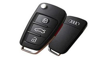 开锁公司电话-附近专业开汽车锁-24小时门修换锁芯体-保险箱柜-电子智能门禁指纹密码锁安装维修-配防盗遥控芯片钥匙开后备箱服务_开锁修锁换锁-专业开汽车锁-24小时上门修锁换锁芯体-保险箱柜-电子智能门禁指纹密码锁安装开锁维修-配汽车防盗遥控芯片钥匙后备箱附近服务公司电话