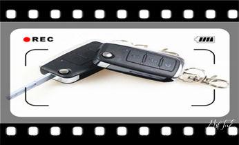 专业开汽车锁公司电话附近24小时上门修锁换锁芯体-保险箱柜-电子智能门禁指纹密码锁安装开锁维修-配汽车防盗遥控芯片钥匙救援服务_开锁公司电话-附近哪里有专业开汽车锁-24小时上门修换锁芯体-保险箱柜-电子智能门禁指纹密码锁安装维修-配防盗遥控芯片钥匙服务 专业开汽车锁公司电话附近24小时上门修锁换锁芯体-保险箱柜-电子智能门禁指纹密码锁安装开锁维修-配汽车防盗遥控芯片钥匙救援服务_开锁公司电话-附近哪里有专业开汽车锁-24小时上门修换锁芯体-保险箱柜-电子智能门禁指纹密码锁安装维修-配防盗遥控芯片钥匙服务