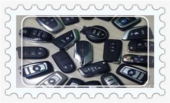 开锁修锁换锁-专业开汽车锁-24小时上门修锁换锁芯体-保险箱柜-电子智能门禁指纹密码锁安装开锁维修-配汽车防盗遥控芯片钥匙后备箱附近服务公司电话邳州徐州鼓楼云龙贾汪泉山铜山丰县沛县睢宁新沂