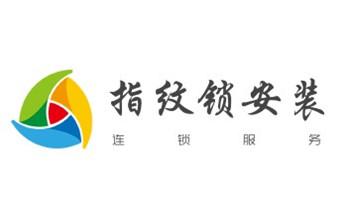 专业开汽车锁公司电话附近24小时上门修锁换锁芯体-保险箱柜-电子智能门禁指纹密码锁安装开锁维修-配汽车防盗遥控芯片钥匙救援服务_开锁公司电话-专业开汽车锁-附近24小时上门修锁换锁芯体-保险箱柜-电子智能门禁指纹密码锁安装开锁维修-配汽车防盗遥控芯片钥匙后备尾箱服务