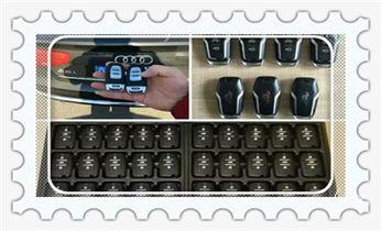 专业开汽车锁公司电话附近24小时上门修锁换锁芯体-保险箱柜-电子智能门禁指纹密码锁安装开锁维修-配汽车防盗遥控芯片钥匙救援服务_开锁修锁换锁-专业开汽车锁-24小时上门修锁换锁芯体-保险箱柜-电子智能门禁指纹密码锁安装开锁维修-配汽车防盗遥控芯片钥匙后备箱附近服务公司电话