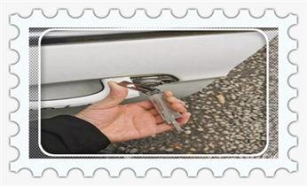 开锁公司电话-专业开汽车锁-附近24小时上门修锁换锁芯体-保险箱柜-电子智能门禁指纹密码锁安装开锁维修-配汽车防盗遥控芯片钥匙后备尾箱服务汉阳武汉江岸江汉硚口武昌青山洪山东西湖汉南蔡甸江夏黄陂新洲