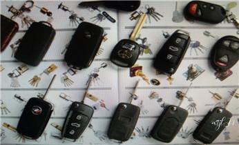 开锁公司电话-专业开汽车锁-附近24小时上门修锁换锁芯体-保险箱柜-电子智能门禁指纹密码锁安装开锁维修-配汽车防盗遥控芯片钥匙后备尾箱开锁救援服务_开锁公司电话-附近专业开汽车锁-24小时门修换锁芯体-保险箱柜-电子智能门禁指纹密码锁安装维修-配防盗遥控芯片钥匙开后备箱服务