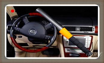 专业开汽车锁公司电话附近24小时上门修锁换锁芯体-保险箱柜-电子智能门禁指纹密码锁安装开锁维修-配汽车防盗遥控芯片钥匙救援服务_开锁公司电话-专业开汽车锁-附近24小时上门修锁换锁芯体-保险箱柜-电子智能门禁指纹密码锁安装开锁维修-配汽车防盗遥控芯片钥匙后备尾箱服务 专业开汽车锁公司电话附近24小时上门修锁换锁芯体-保险箱柜-电子智能门禁指纹密码锁安装开锁维修-配汽车防盗遥控芯片钥匙救援服务_开锁公司电话-专业开汽车锁-附近24小时上门修锁换锁芯体-保险箱柜-电子智能门禁指纹密码锁安装开锁维修-配汽车防盗遥控芯片钥匙后备尾箱服务