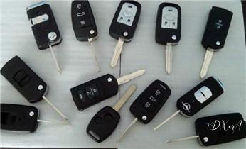 开锁修锁换锁-专业开汽车锁-24小时上门修锁换锁芯体-保险箱柜-电子智能门禁指纹密码锁安装开锁维修-配汽车防盗遥控芯片钥匙后备箱附近服务公司电话_开锁修锁换锁-专业开汽车锁-24小时上门修锁换锁芯体-保险箱柜-电子智能门禁指纹密码锁安装开锁维修-配汽车防盗遥控芯片钥匙后备箱附近服务公司电话