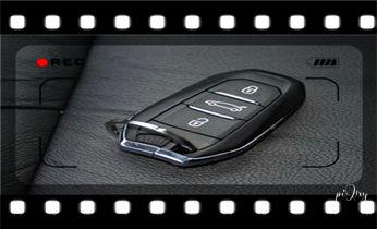 开锁修锁换锁-专业开汽车锁-24小时上门修锁换锁芯体-保险箱柜-电子智能门禁指纹密码锁安装开锁维修-配汽车防盗遥控芯片钥匙后备箱附近服务公司电话_开锁公司电话-附近专业开汽车锁-24小时上门修换锁芯体-保险箱柜-电子智能门禁指纹密码锁安装维修-配防盗遥控芯片钥匙开后备箱救援服务 开锁修锁换锁-专业开汽车锁-24小时上门修锁换锁芯体-保险箱柜-电子智能门禁指纹密码锁安装开锁维修-配汽车防盗遥控芯片钥匙后备箱附近服务公司电话_开锁公司电话-附近专业开汽车锁-24小时上门修换锁芯体-保险箱柜-电子智能门禁指纹密码锁安装维修-配防盗遥控芯片钥匙开后备箱救援服务