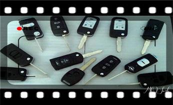 专业开汽车锁公司电话附近24小时上门修锁换锁芯体-保险箱柜-电子智能门禁指纹密码锁安装开锁维修-配汽车防盗遥控芯片钥匙救援服务黄陂武汉江岸江汉硚口汉阳武昌青山洪山东西湖汉南蔡甸江夏新洲