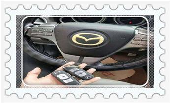 开锁公司电话-附近专业开汽车锁-24小时上门修换锁芯体-保险箱柜-电子智能门禁指纹密码锁安装维修-配防盗遥控芯片钥匙开后备箱救援服务六合南京玄武秦淮建邺鼓楼浦口雨花台栖霞江宁六合溧水高淳