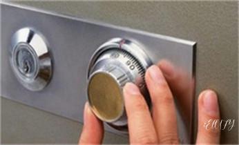 专业开汽车锁公司电话附近24小时上门修锁换锁芯体-保险箱柜-电子智能门禁指纹密码锁安装开锁维修-配汽车防盗遥控芯片钥匙救援服务恩平江门蓬江江海新会台山开平鹤山